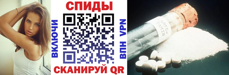 АМФ VHQ Краснозаводск