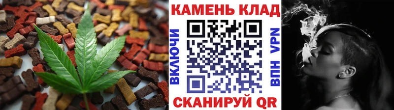 Canna-Cookies марихуана  кракен ONION  Краснозаводск 