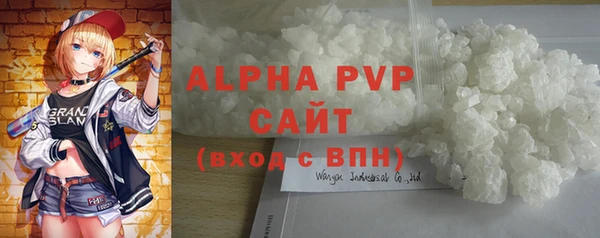 амфетамин Покачи