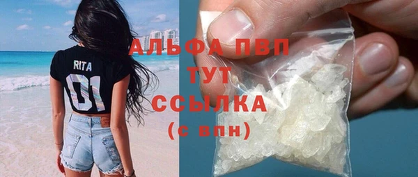 mix Костерёво