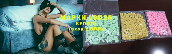 амфетамин Покачи