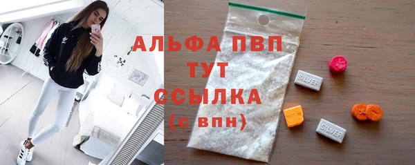 mix Костерёво