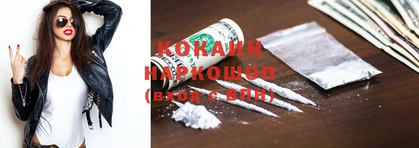 spice Корсаков