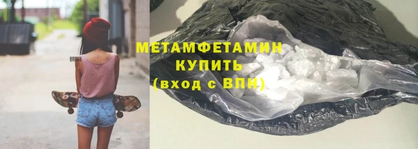 MESCALINE Покров