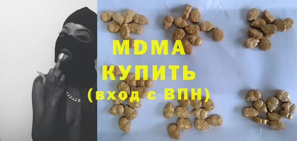 apvp Кодинск