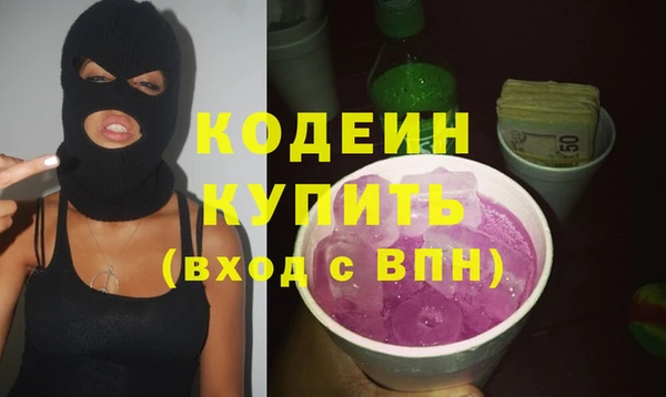 mix Костерёво
