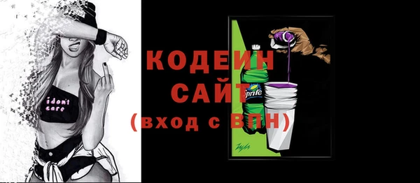 spice Корсаков