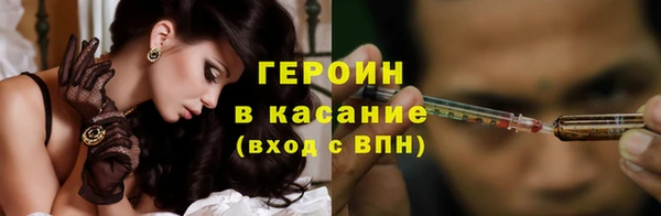 spice Корсаков