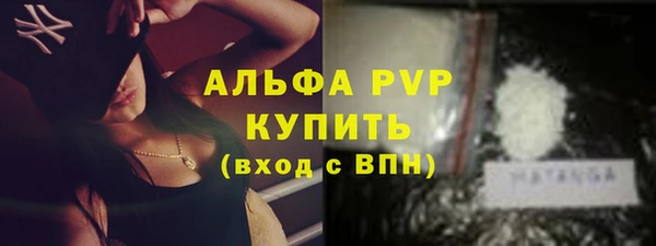 apvp Кодинск