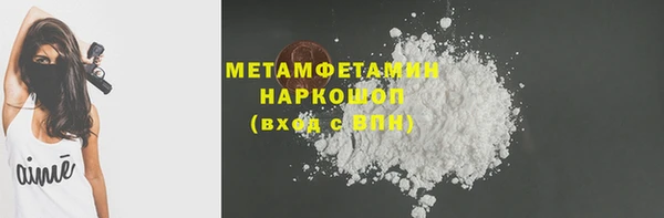 mix Костерёво