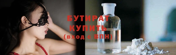 spice Корсаков