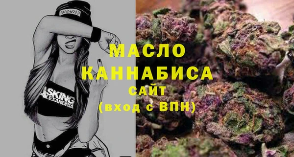 MESCALINE Покров