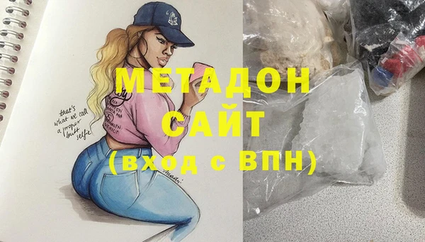 MESCALINE Покров