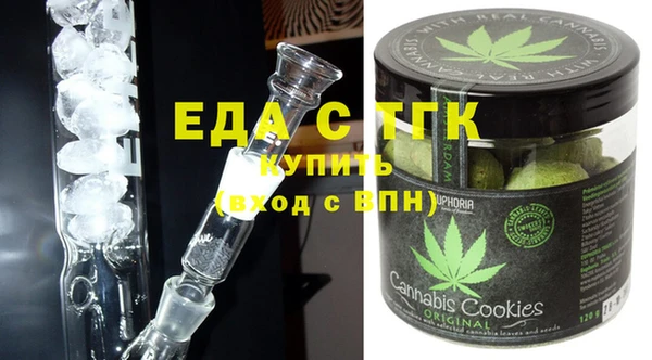 альфа пвп Коряжма