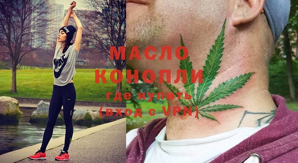 spice Корсаков