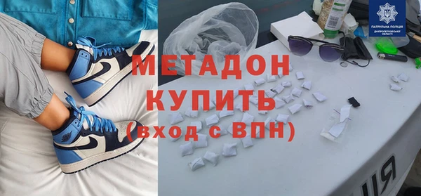 MESCALINE Покров