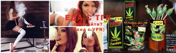 гашишное масло Краснотурьинск