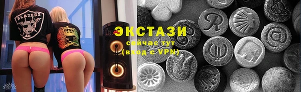 MESCALINE Покров