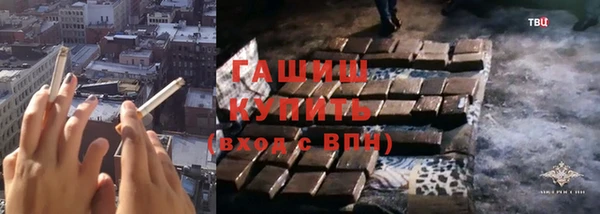 mix Костерёво