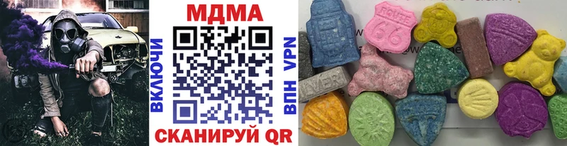 MDMA VHQ  Краснозаводск 